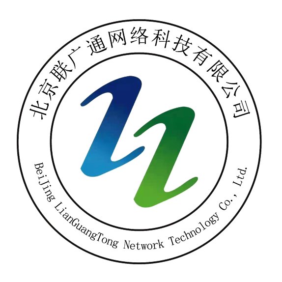 北京联广通网络科技有限公司