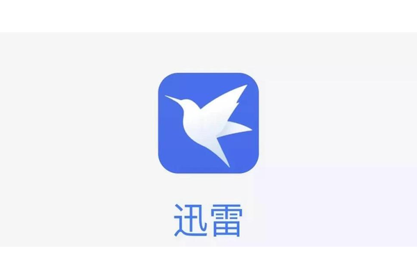 Logo_600x400_31161347p6r7